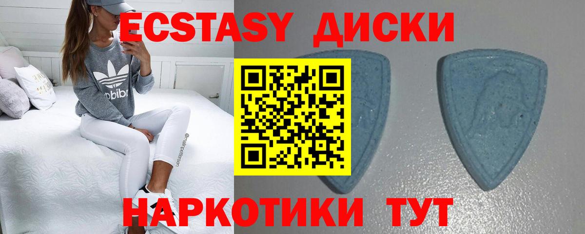 Мефедрон   Кокаин  Где купить наркотики?  Ливны  Бошки Шишки  Вход с VPN  ГАШИШ  ГАШИШ 