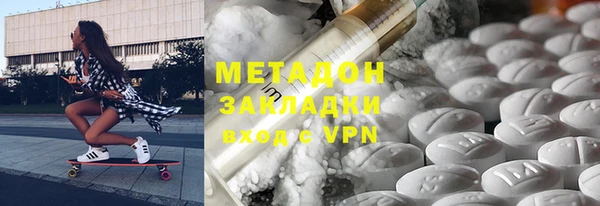 стафф Алзамай