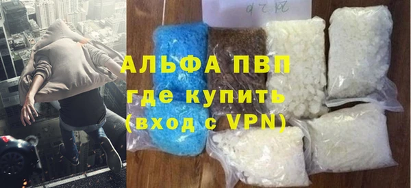 СК Алексеевка