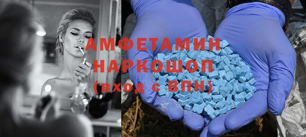стафф Алзамай