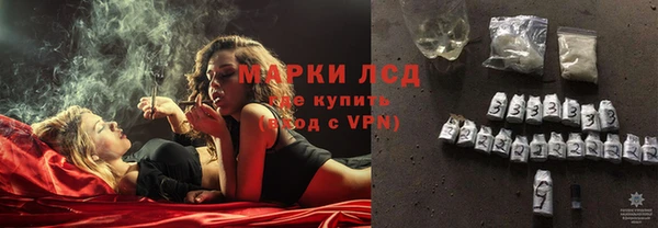 СК Алексеевка