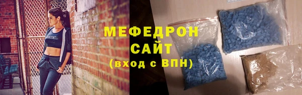 спиды Арсеньев