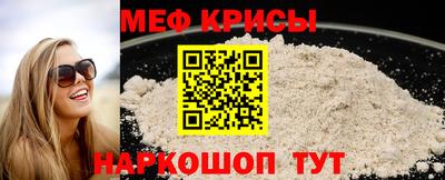 шишки Жуковский