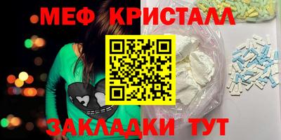 мдпв Заволжье