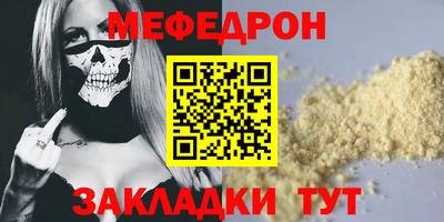 шишки Жуковский