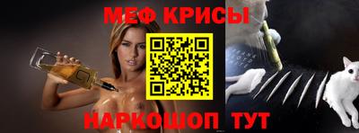 наркотики Заводоуковск