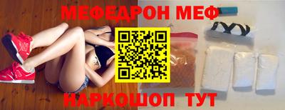 мдпв Заволжье