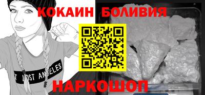 наркотики Заводоуковск