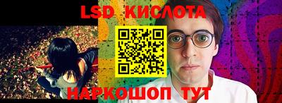 шишки Жуковский