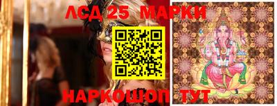 наркотики Заводоуковск