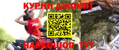 наркотики Заводоуковск