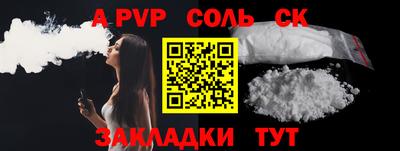 наркотики Заводоуковск