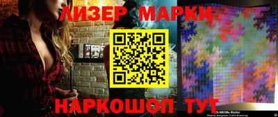 наркотики Заводоуковск