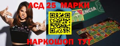 шишки Жуковский