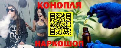 наркотики Заводоуковск