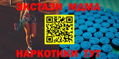мдпв Заволжье