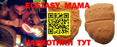 наркотики Заводоуковск