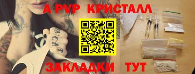 наркотики Заводоуковск