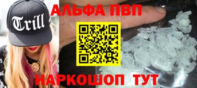 наркотики Заводоуковск