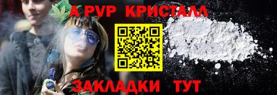 наркотики Заводоуковск