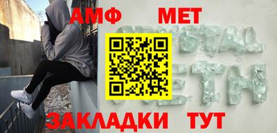 шишки Жуковский