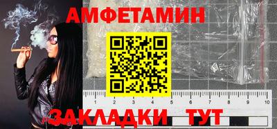 наркотики Заводоуковск