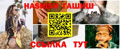 наркотики Заводоуковск