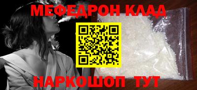 мдпв Заволжье