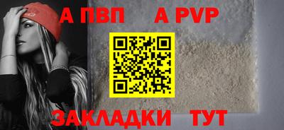 мдпв Заволжье