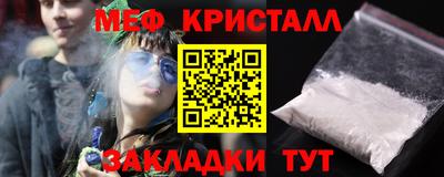 наркотики Заводоуковск
