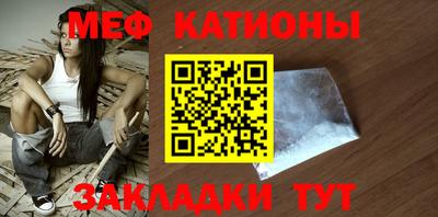 мдпв Заволжье