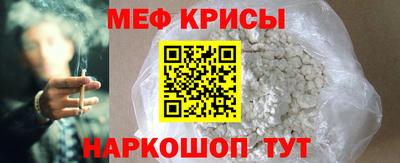 наркотики Заводоуковск