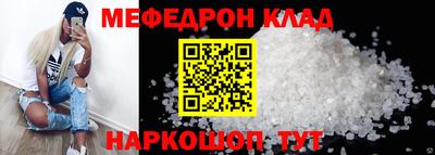 мдпв Заволжье