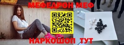 мдпв Заволжье