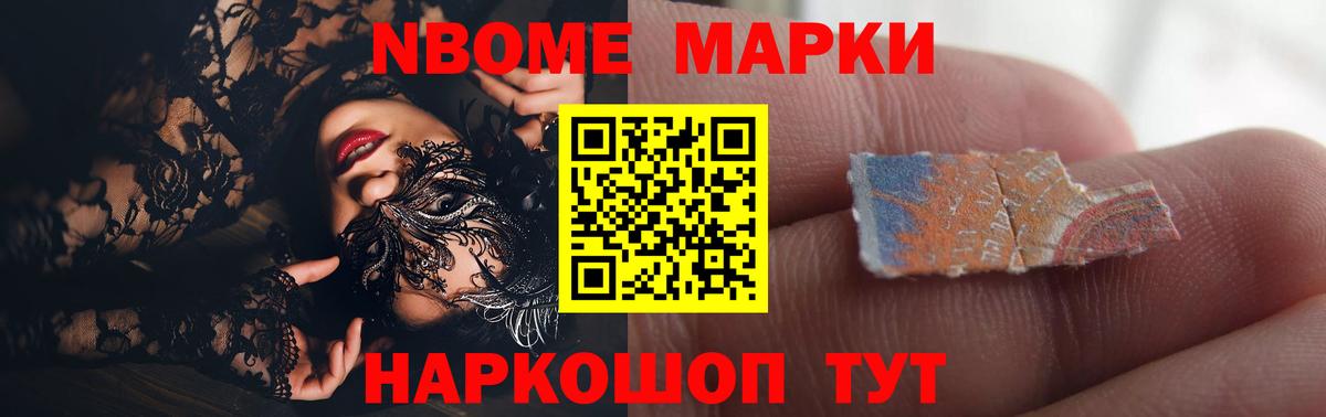 LSD-25 экстази  ЛСД экстази кислота  Вход с VPN  Лсд 25 экстази кислота  KRAKEN ссылки  Ливны 