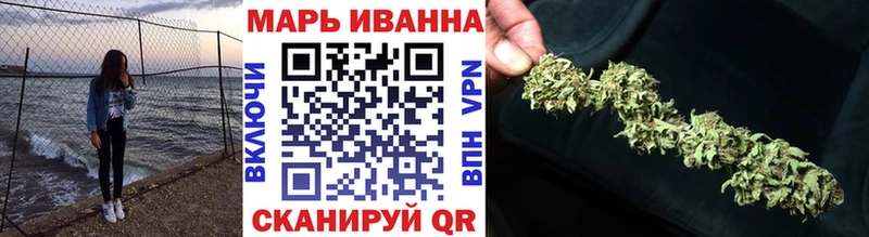 Каннабис MAZAR  как найти закладки  Ливны 